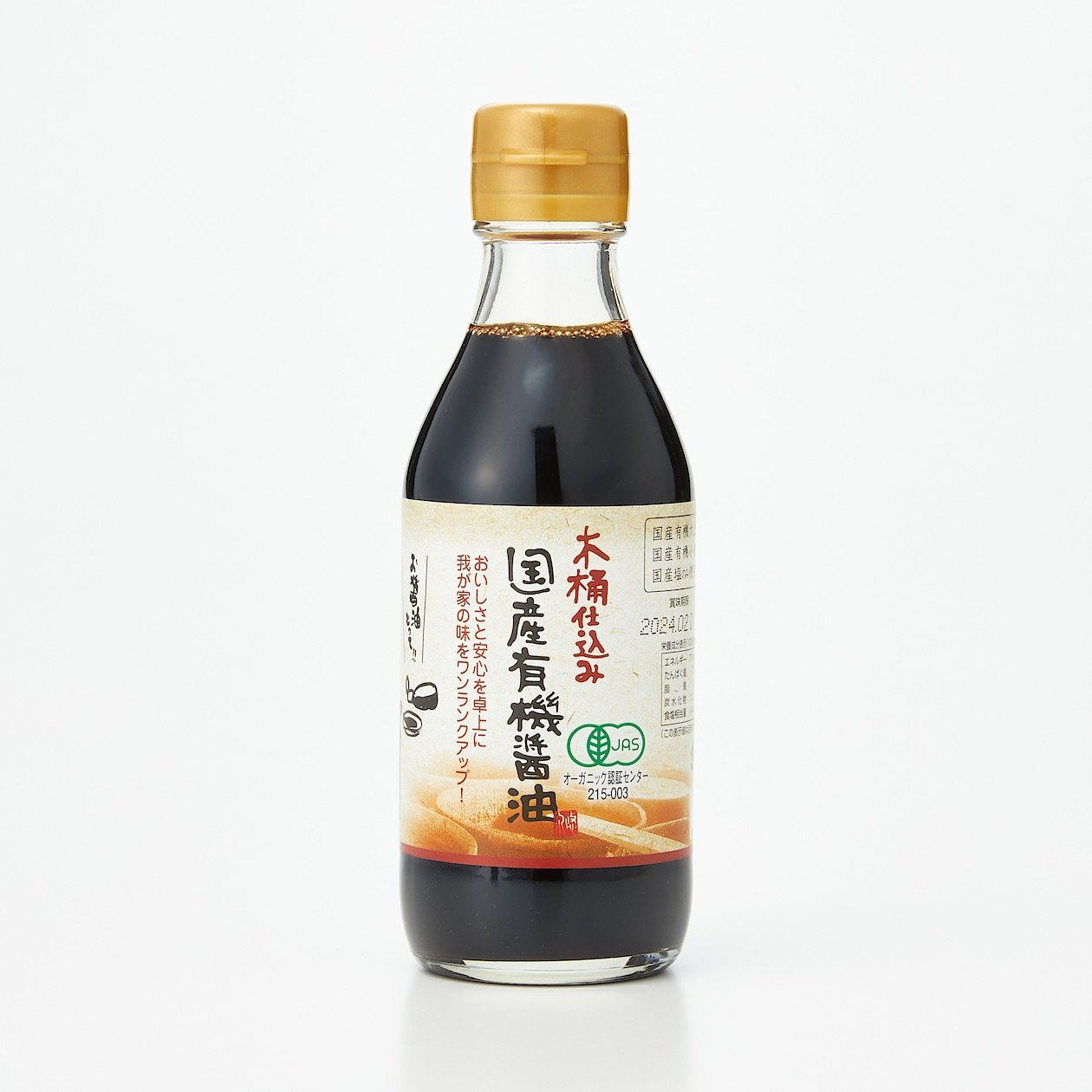 Nước tương Koikuchi hữu cơ 200mL Adachi