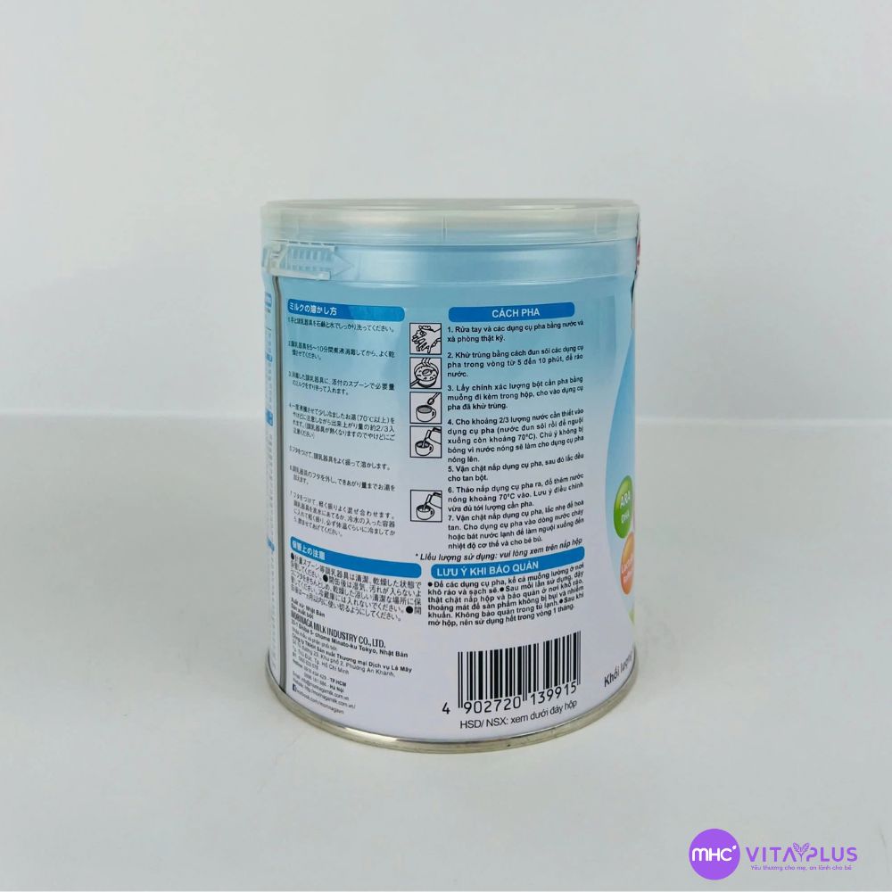 Sản phẩm dinh dưỡng công thức MORINAGA HAGUKUMI dành cho trẻ từ 0 - 6 tháng tuổi 320g