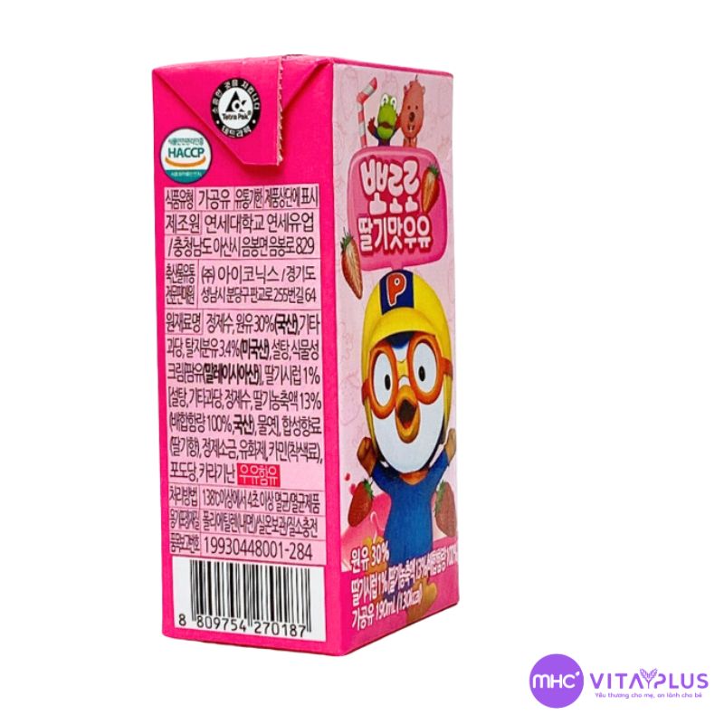 Sữa dinh dưỡng Pororo 190ml - Vị dâu 8809754270187