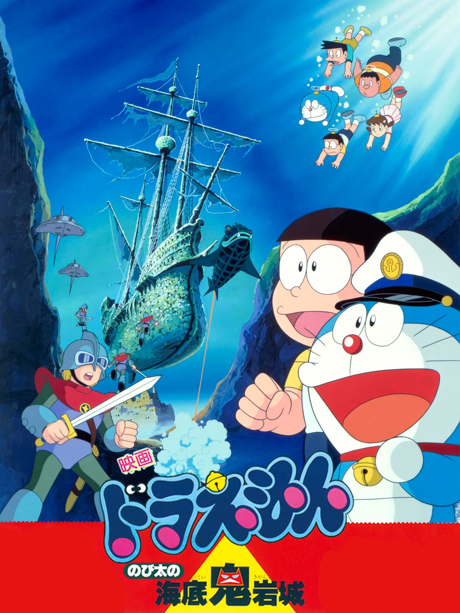 TIẾT LỘ VỀ PHIM DORAEMON 2026