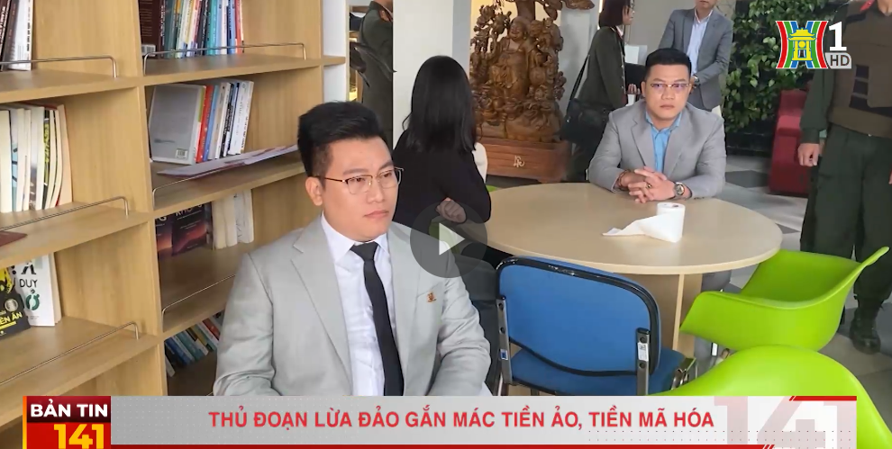 Thủ đoạn lừa đảo gắn mác tiền ảo, tiền mã hóa