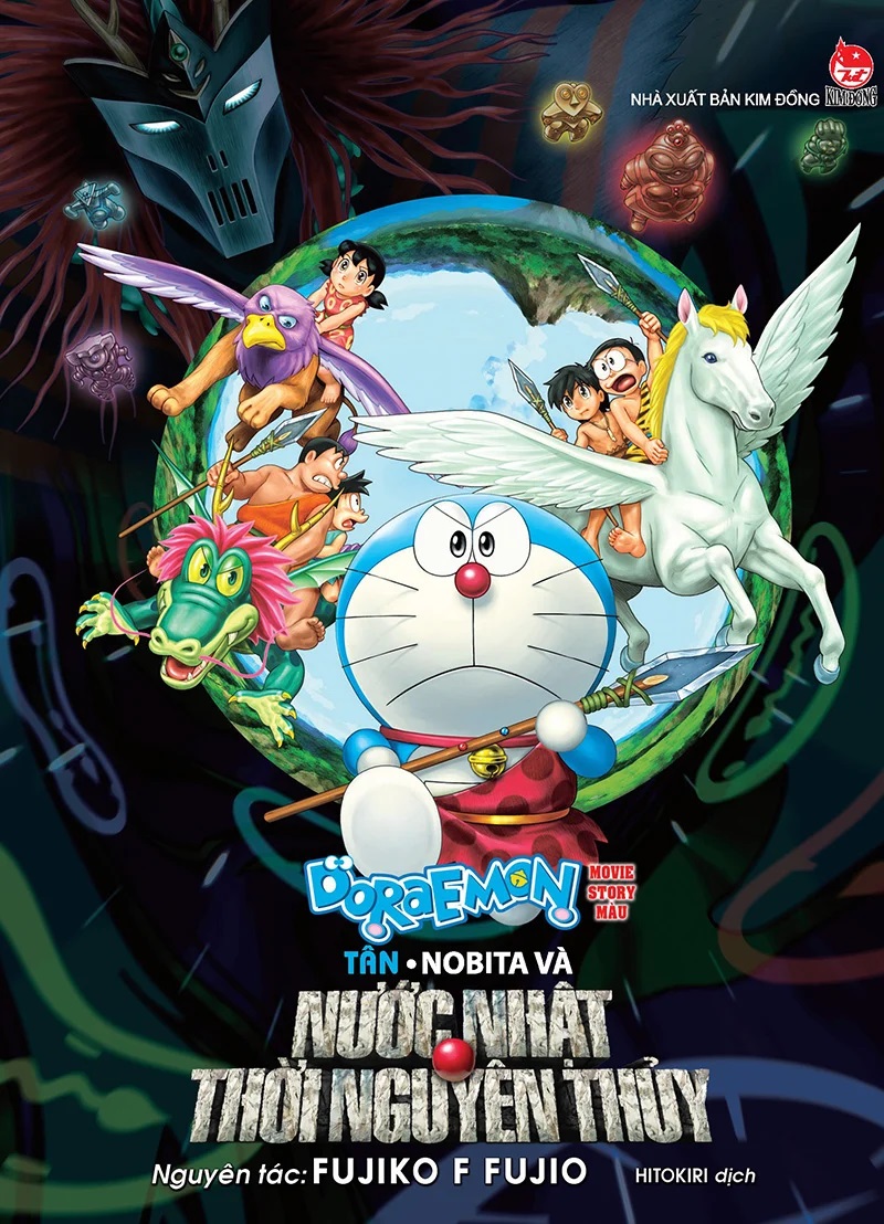 Doraemon The Movie - Tập 36: Nobita và Tân Ngày Nước Nhật Ra Đời