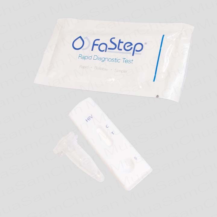 Que test HIV tại nhà Fastep USA kết quả chính xác