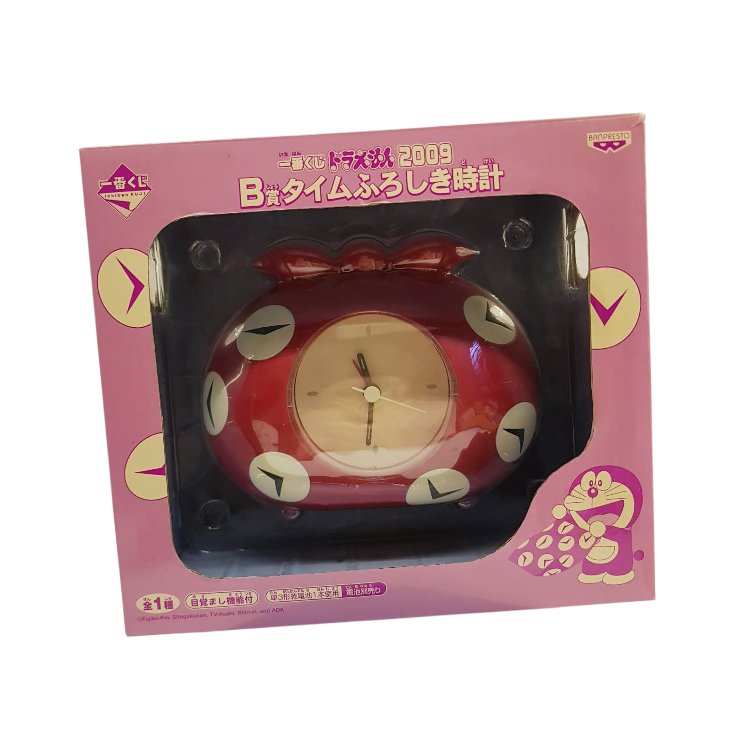 Đồng Hồ Báo Thức Khăn Trùm Thời Gian 📣