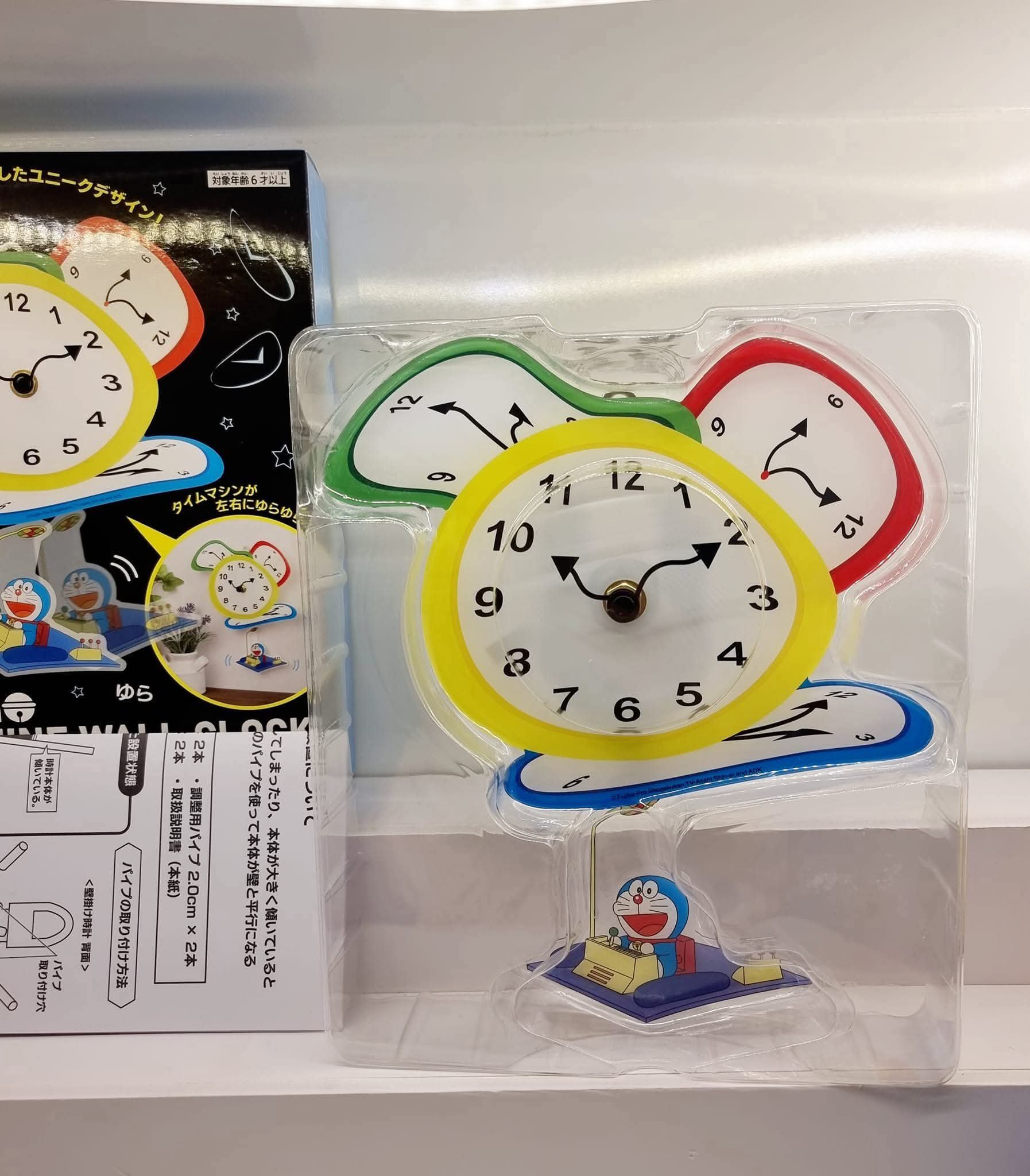 Đồng Hồ Treo Tường Doraemon Cỗ Máy Thời Gian – Time Machine Wall Clock Cao Cấp (~25cm)