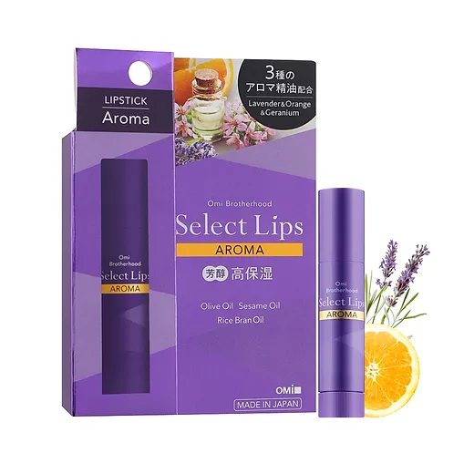 Son dưỡng môi chứa tinh dầu thơm OMI Select