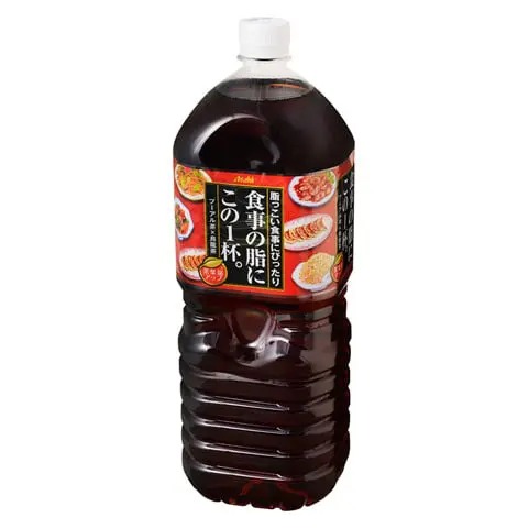 Trà Ô Long Asahi giảm mỡ 2L