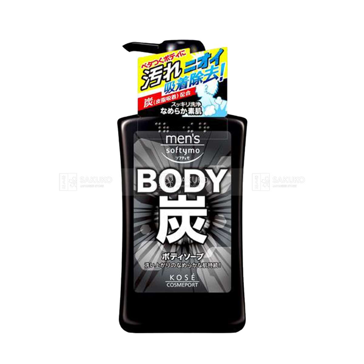 Sữa tắm Kose Softymo than hoạt tính cho nam 550ml