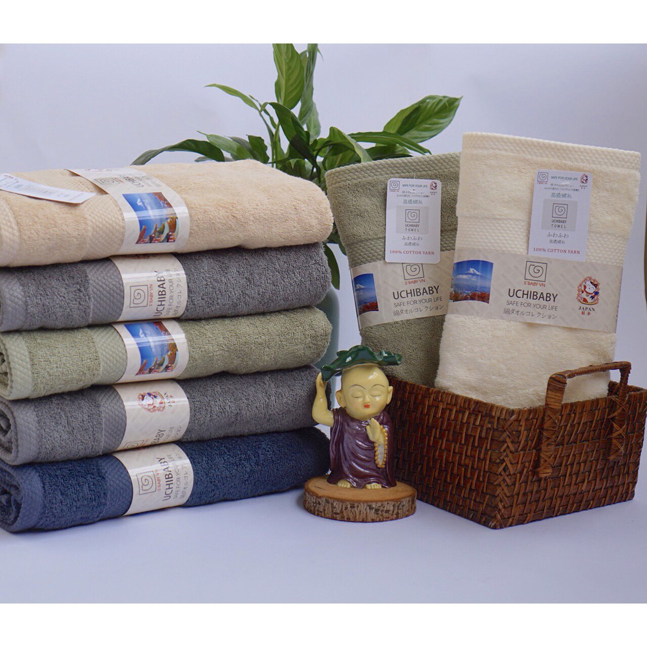 Khăn tắm cotton UCHIBABY 60x120 cm