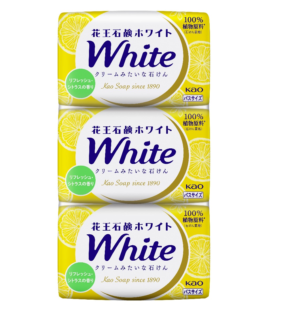 Set 3 xà phòng Kao White dưỡng trắng 130g (Vàng - Hương Cam quýt)