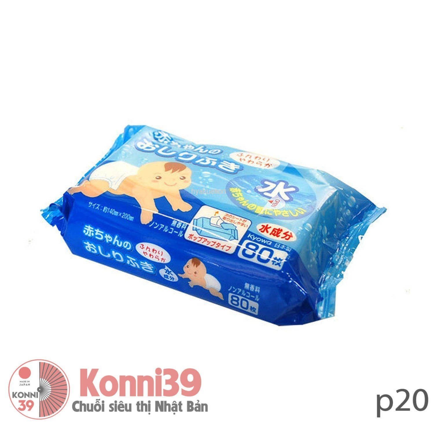 Giấy ướt em bé Kyowa 80 tờ