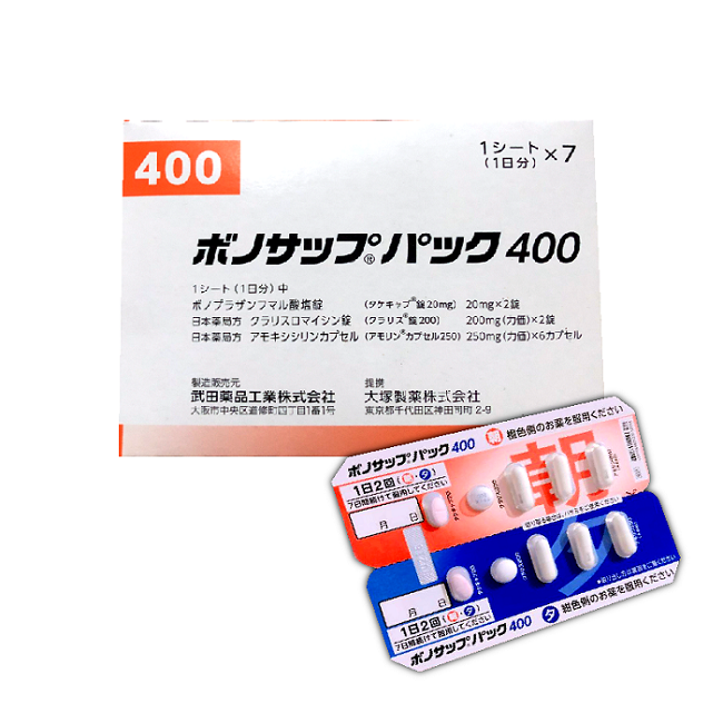 Viên uống trị khuẩn HP dạ dày Takeda màu cam Nhật Bản