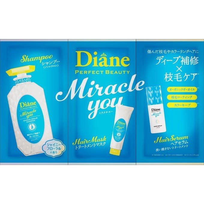 Combo 2 tui gội xả DIANE