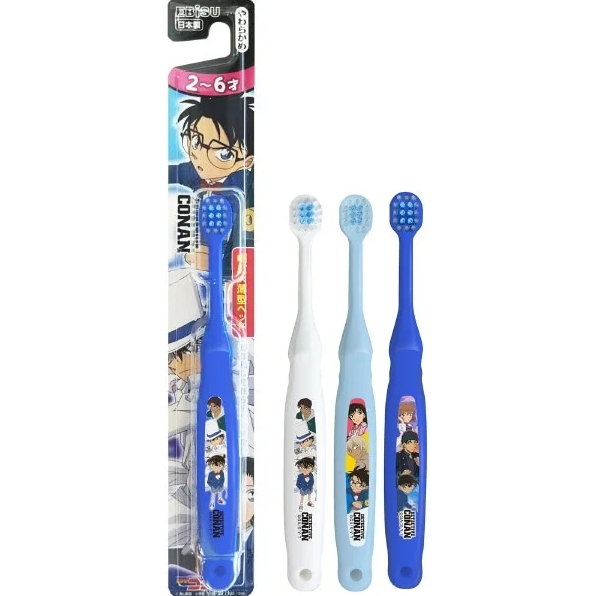 Bàn chải đánh răng Conan 3-6 tuổi