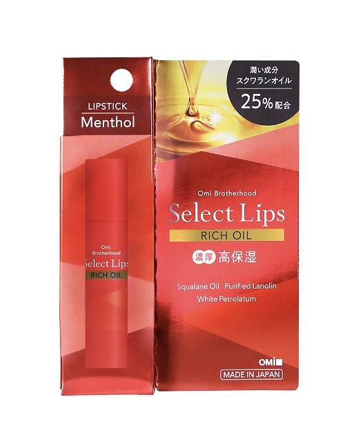 Son dưỡng môi từ dầu thiên nhiên OMI Select