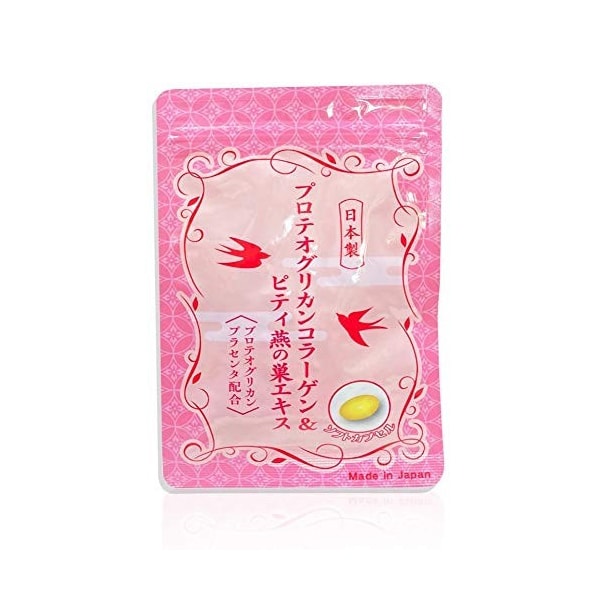Viên Uống Collagen Tươi Tổ Yến Và Nhau Thai 30 viên