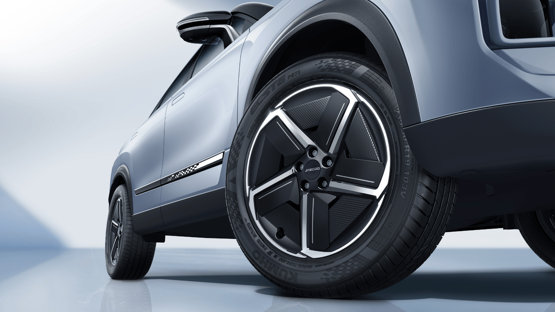 Jaecoo J7 PHEV FLAGSHIP