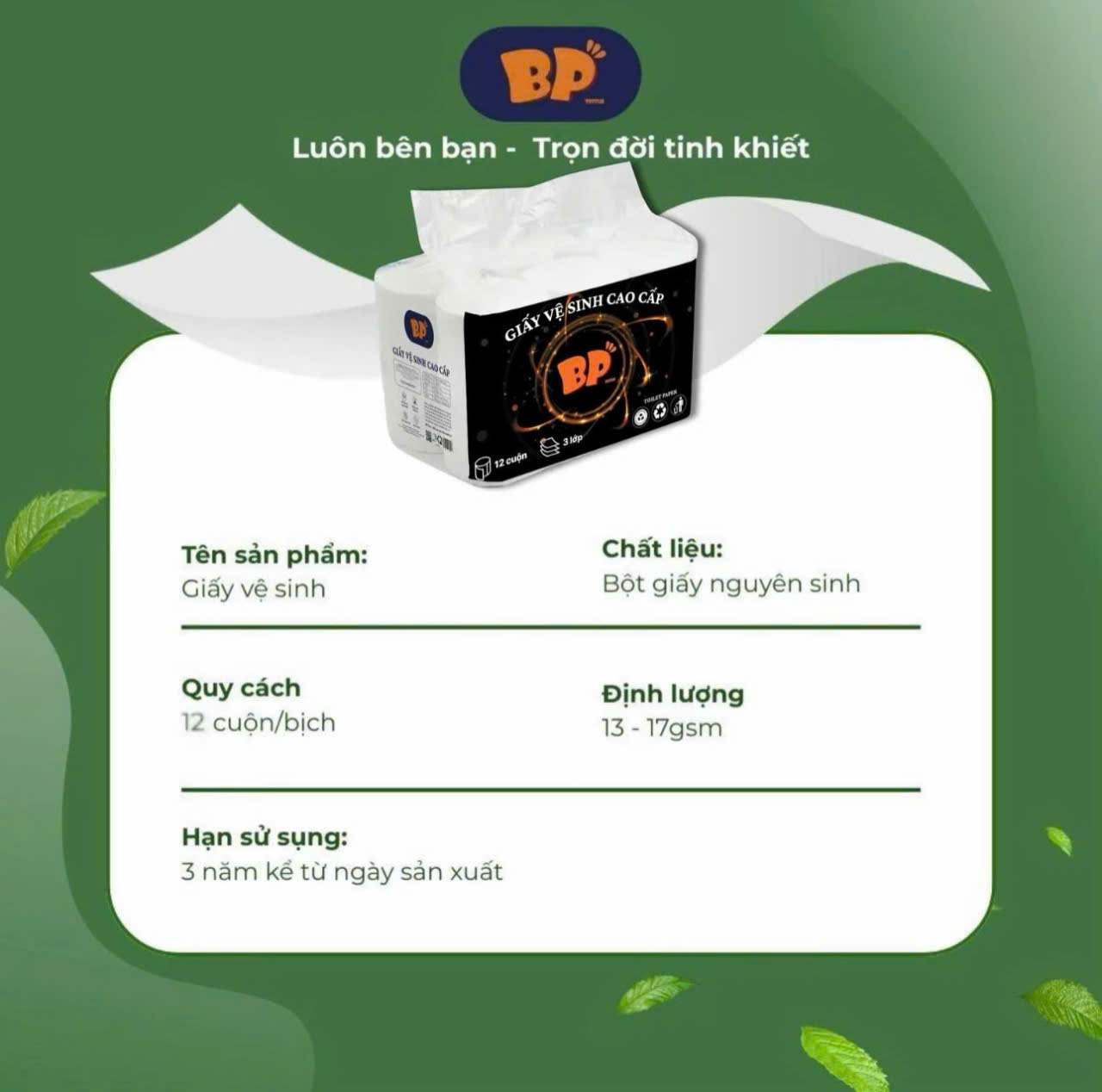 Giấy vệ sinh bịch 12 cuộn cao cấp (KO LÕI)