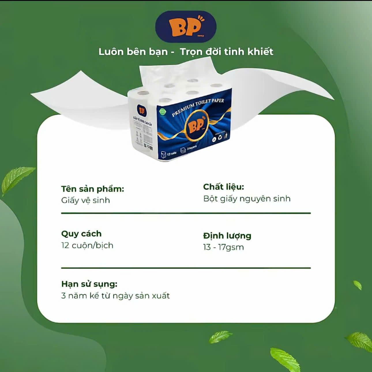 Giấy vệ sinh bịch 12 cuộn cao cấp (CÓ LÕI)