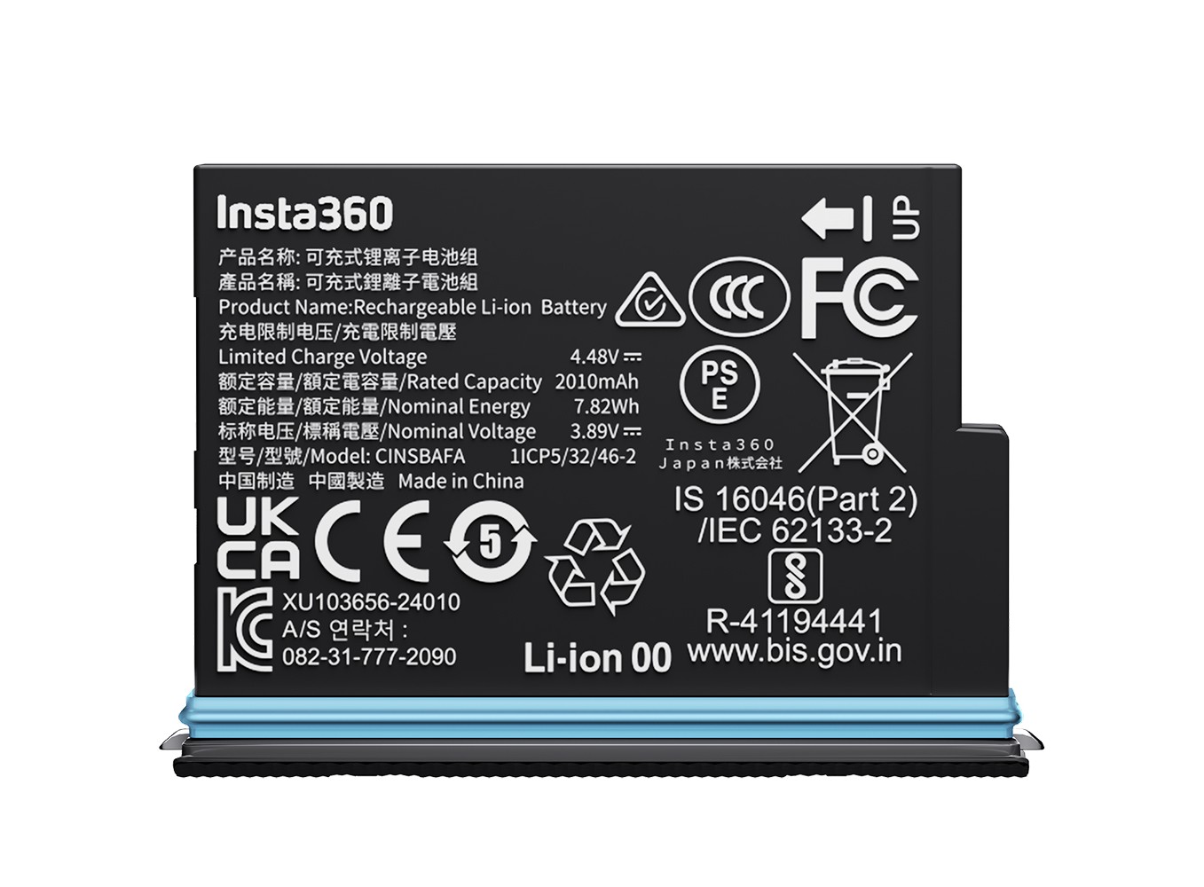 Insta360 X4 Air Starter Bundle (Chính hãng) (Black)