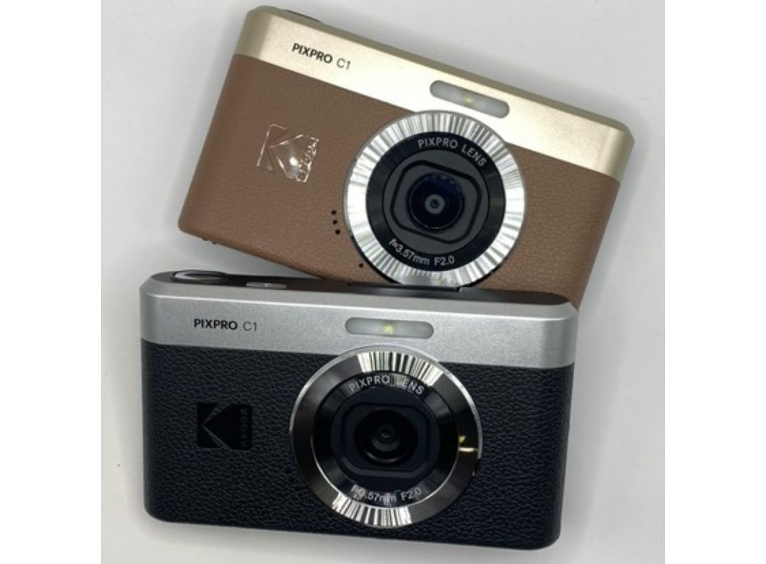 Kodak PixPro C1 (Chính hãng) (Black)