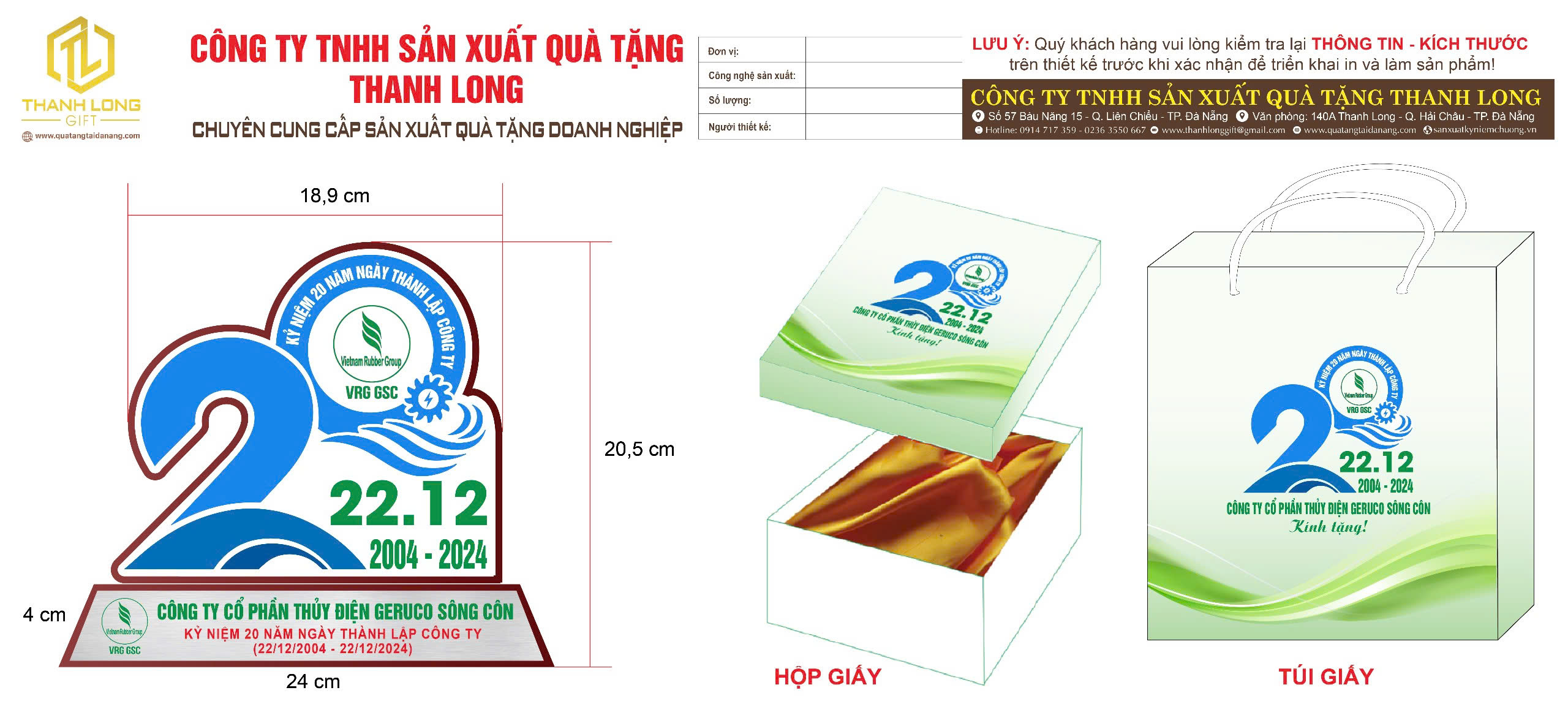 Kỷ Niệm 20 Năm Thành Lập Công Ty Cổ Phần Thủy Điện Geruco Sông Côn Quảng Nam - Quà Tặng Thanh Long Đồng Hành Cùng&nbsp; dấu mốc Sự Kiện Lịch Sử kỷ niệm thành lập