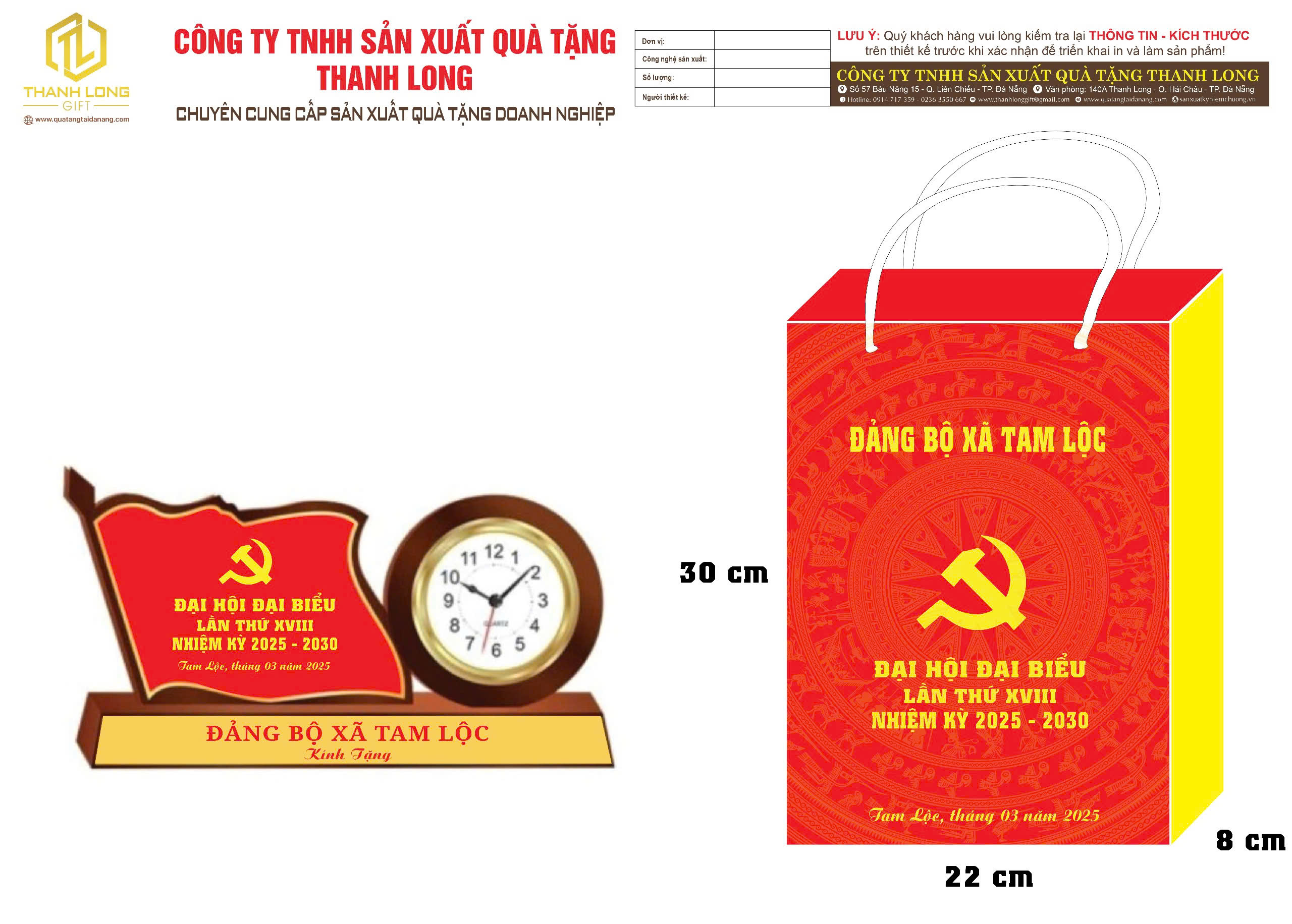 10+ Mẫu Quà Tặng Đại Hội Cao Cấp, Sang Trọng Nhất 2025