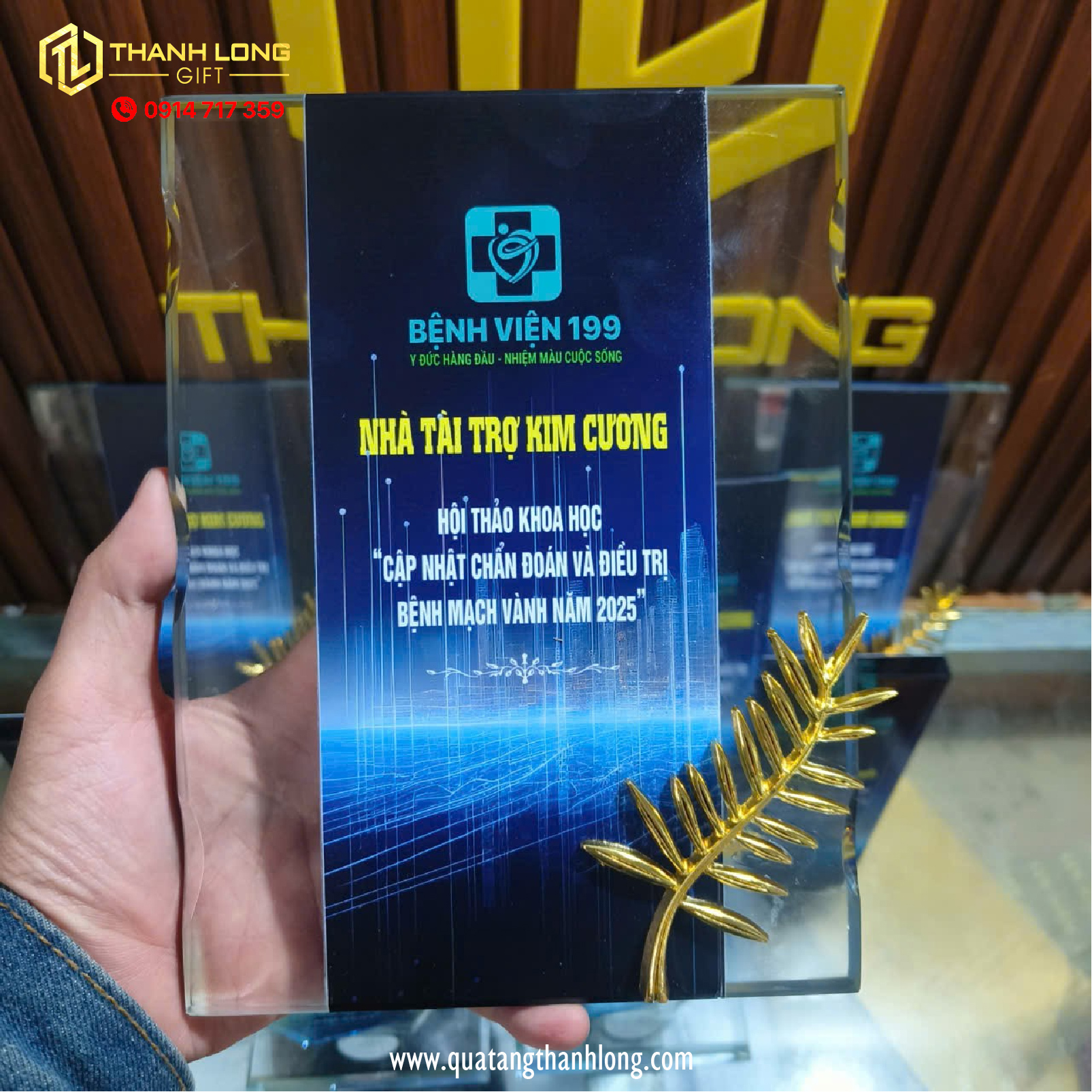 Cúp vinh danh Thủy tinh, Pha lê - Bệnh viện 199 Đà Nẵng