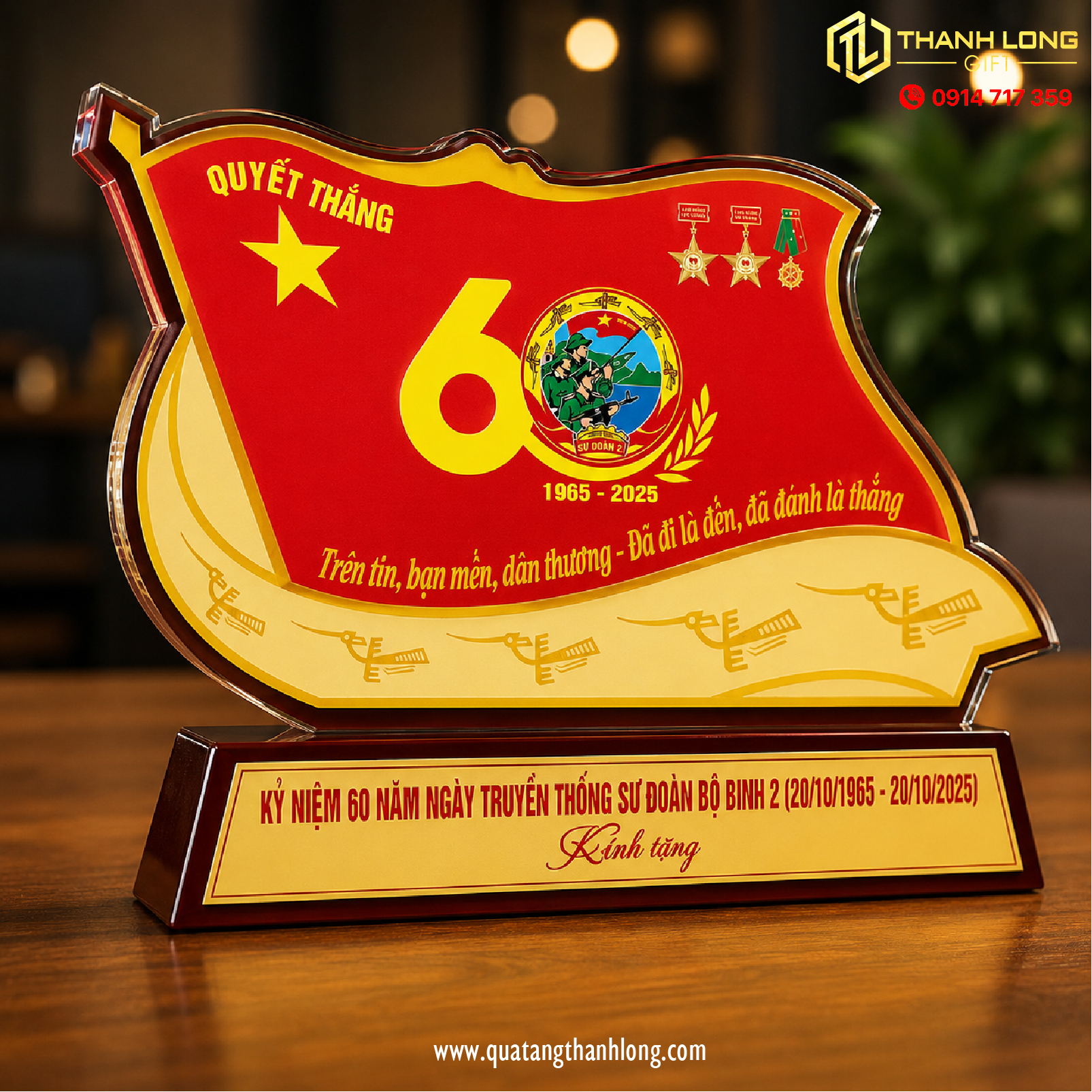 Kỷ niệm chương gỗ đồng ăn mòn