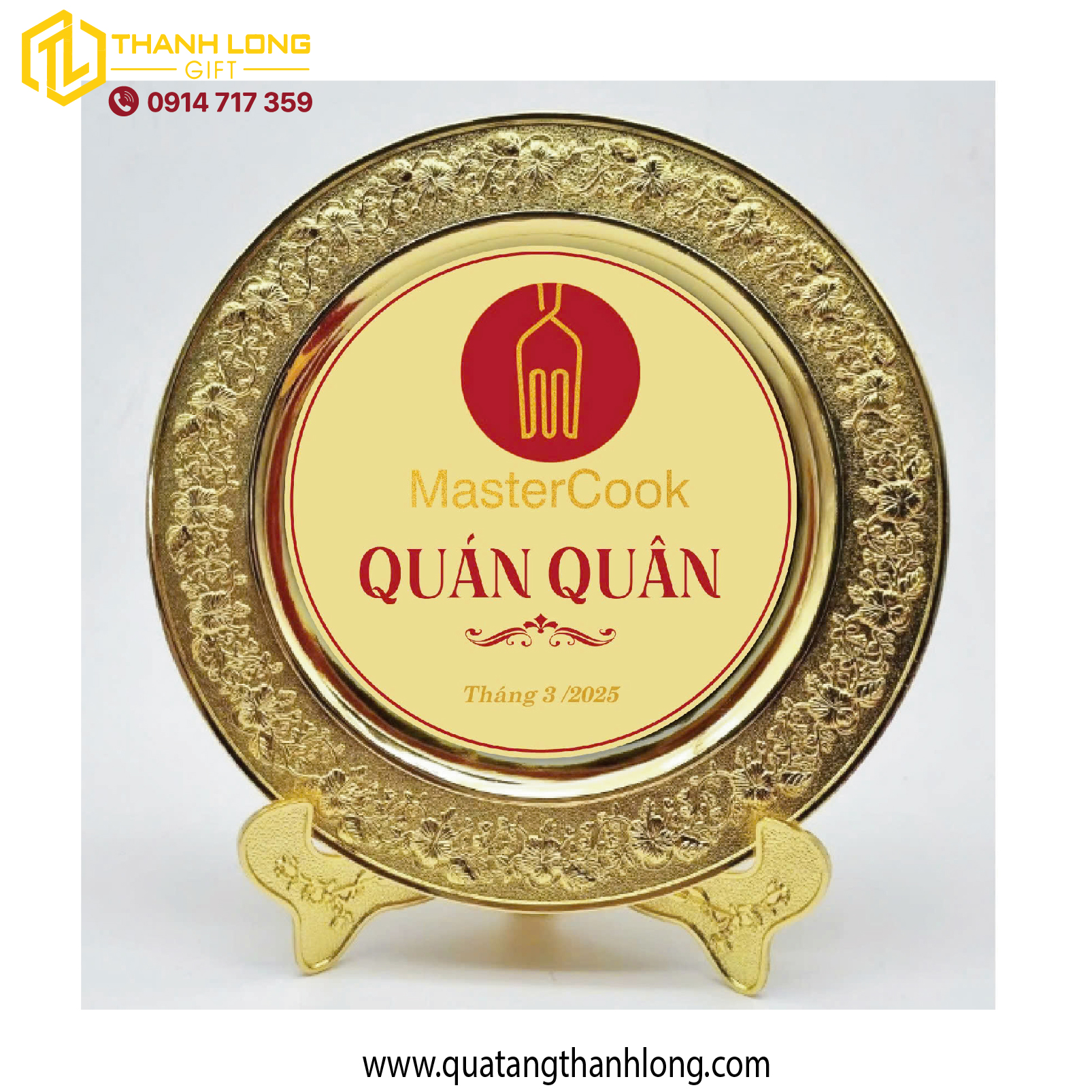 Kỷ niệm chương Đĩa Đồng