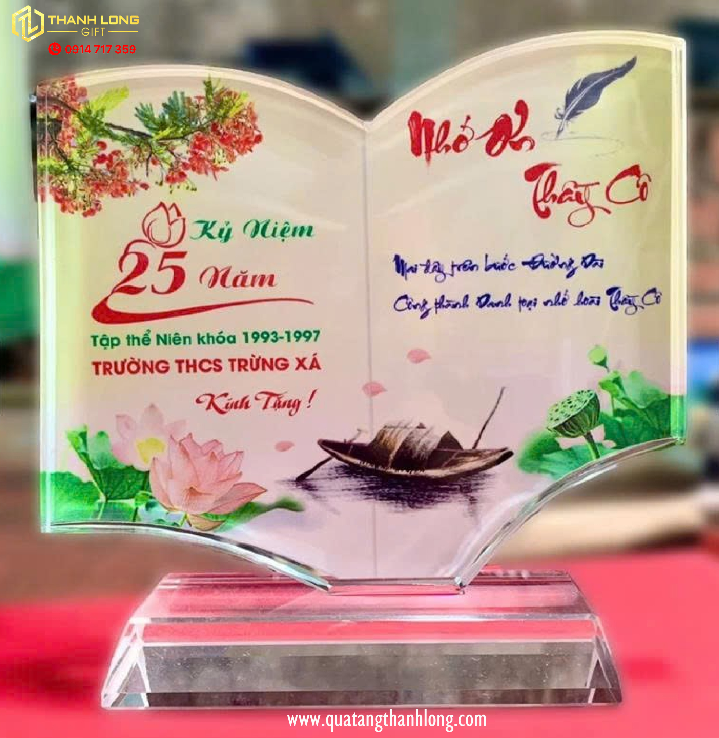 Kỷ niệm chương quyển vở thủy tinh