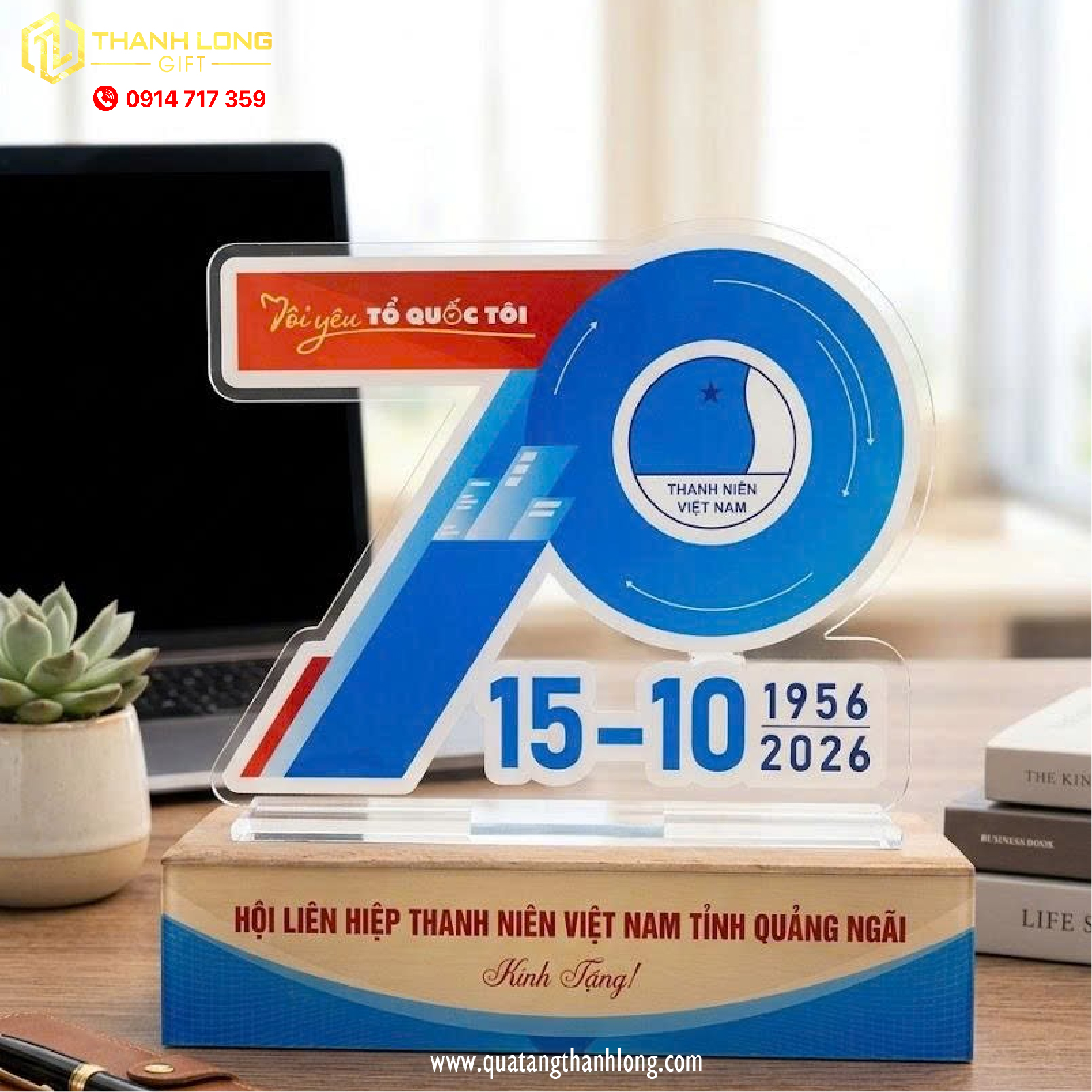 Kỷ niệm chương 70 năm Hội Liên Hiệp Thanh Niên Việt Nam