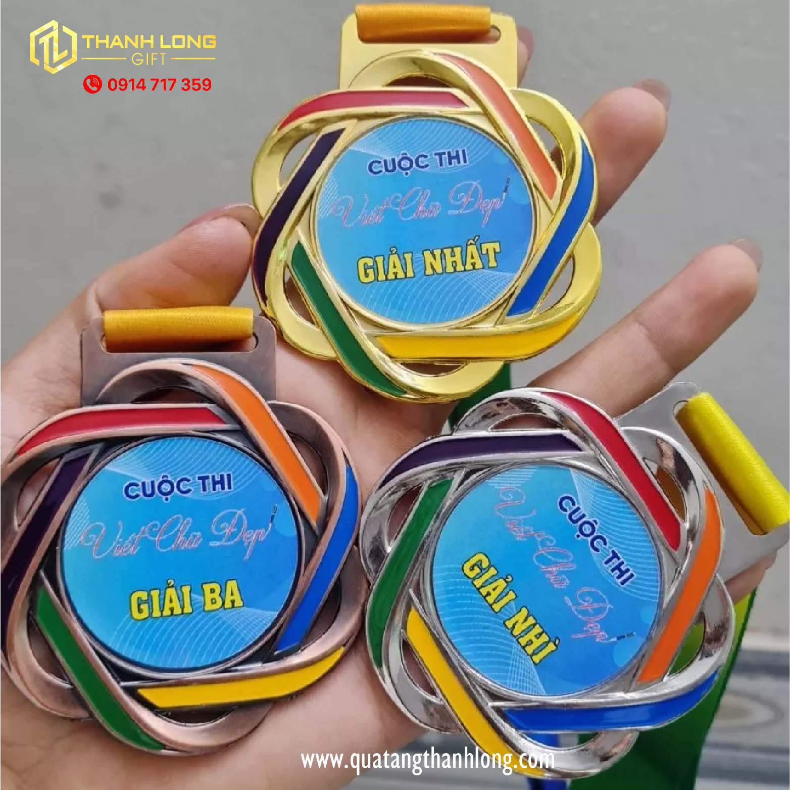 Huy chương bông hoa trao giải, vinh danh, quà tặng