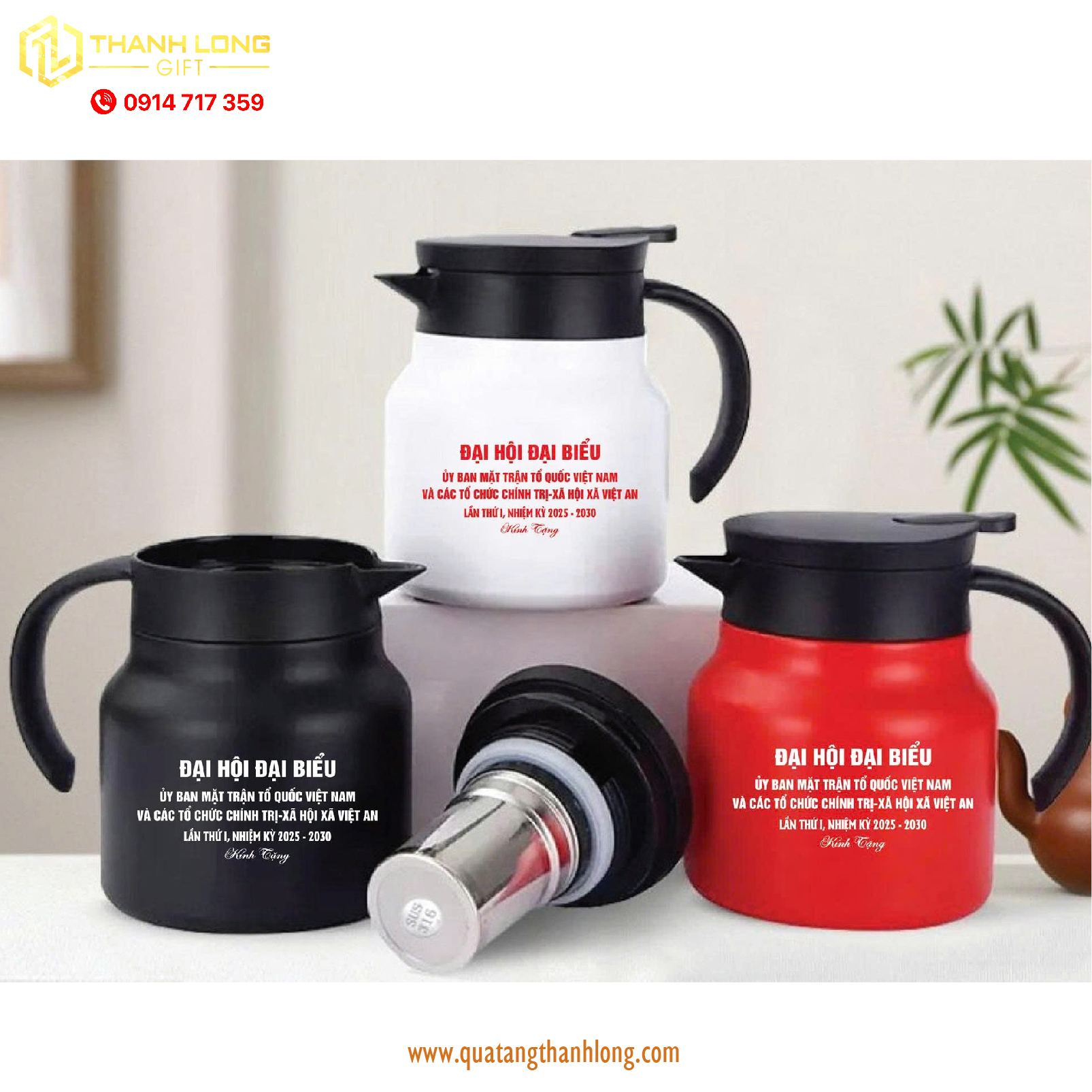 Bình nước hãm trà chuyên dụng