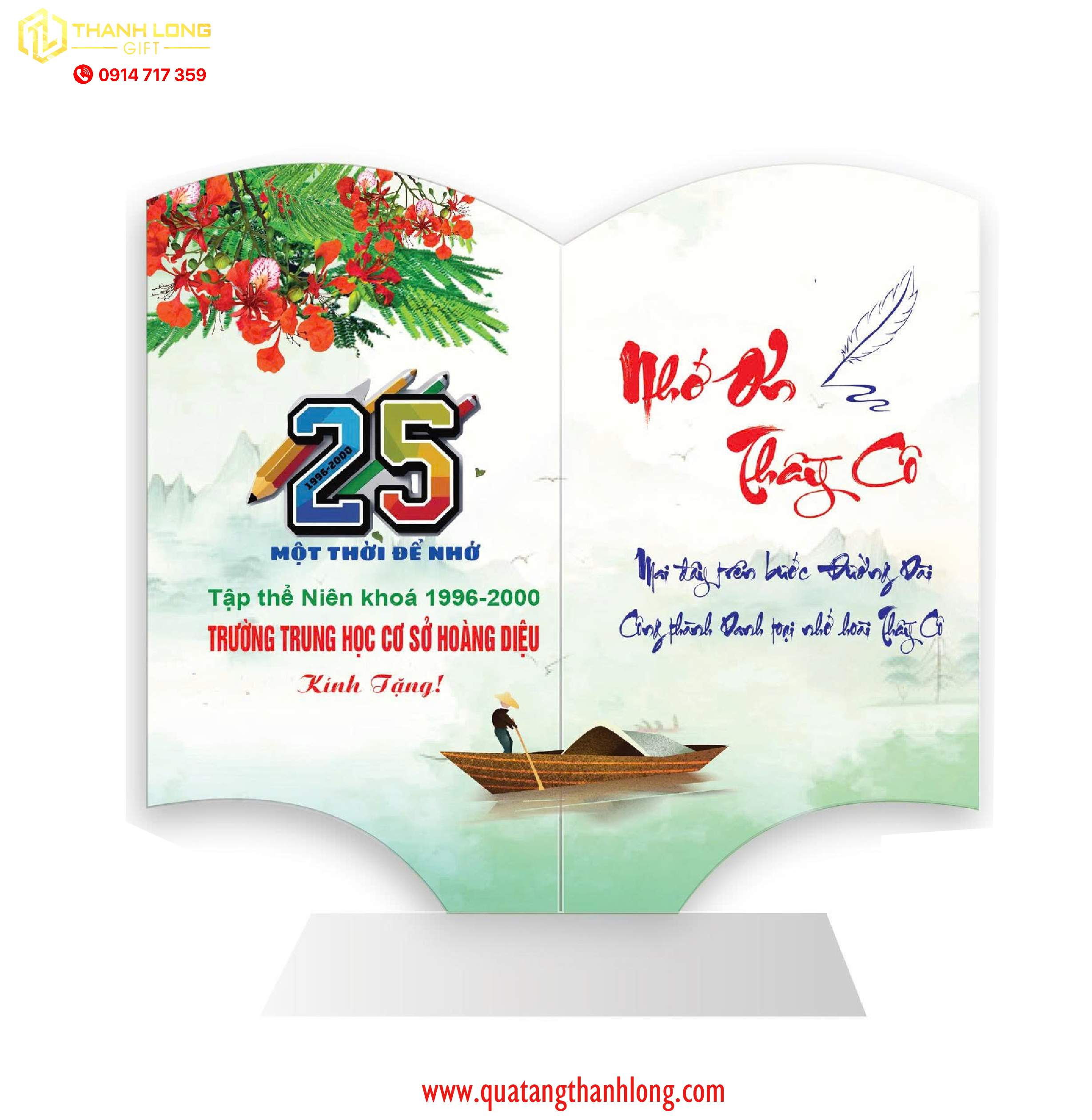 Kỷ niệm chương quyển vở thủy tinh