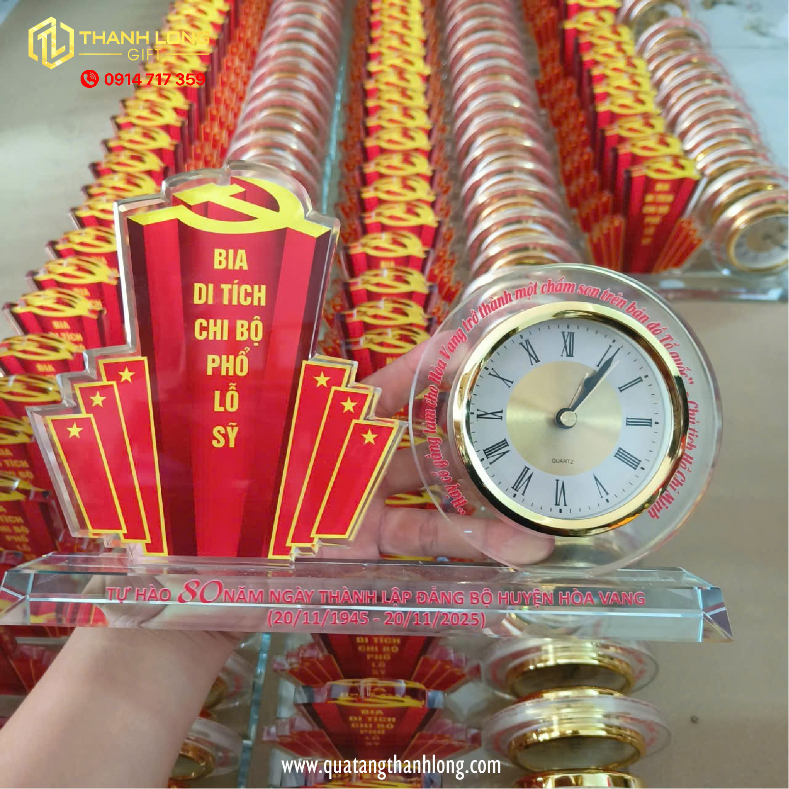 Kỷ niệm chương đồng hồ  - Kỷ niệm 80 năm thành lập Đảng Bộ huyện Hòa Vang