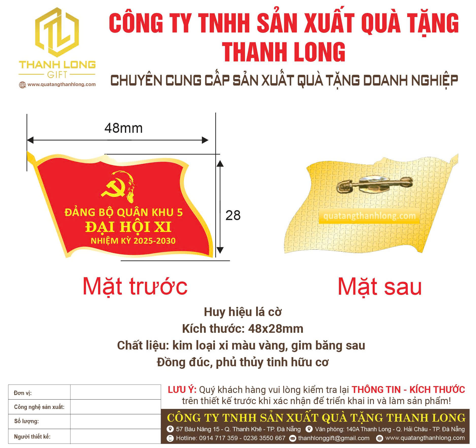 Huy Hiệu Lá Cờ Đúc Theo Yêu Cầu - Vinh Danh Đại Hội Đại Biểu Đảng Bộ Quân Khu 5 Lần Thứ XI
