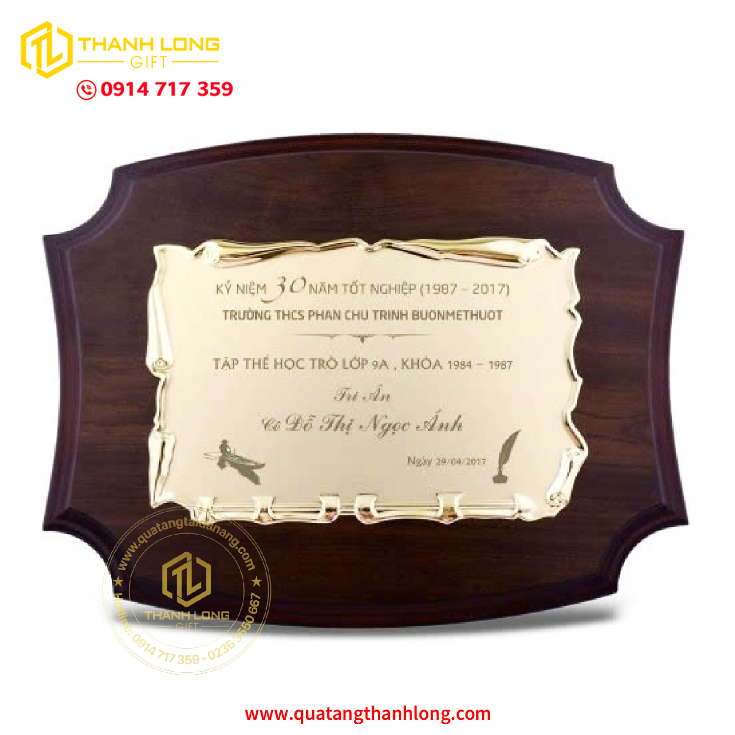 Bảng Vinh Danh Tỏa Sáng Thành Tựu, Vinh Danh Nỗ Lực