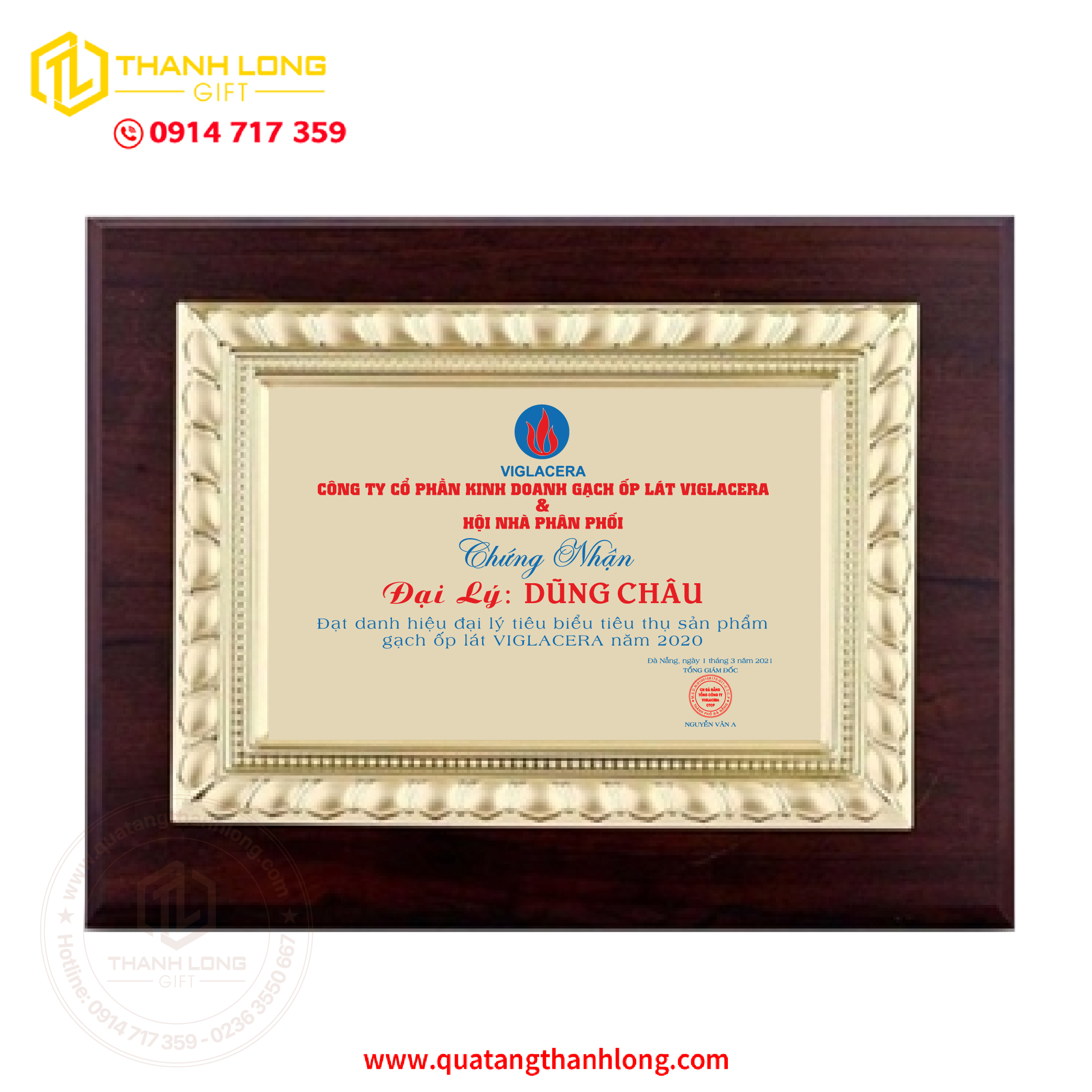 Bảng Vinh Danh Tôn Vinh Thành Tích Xuất Sắc