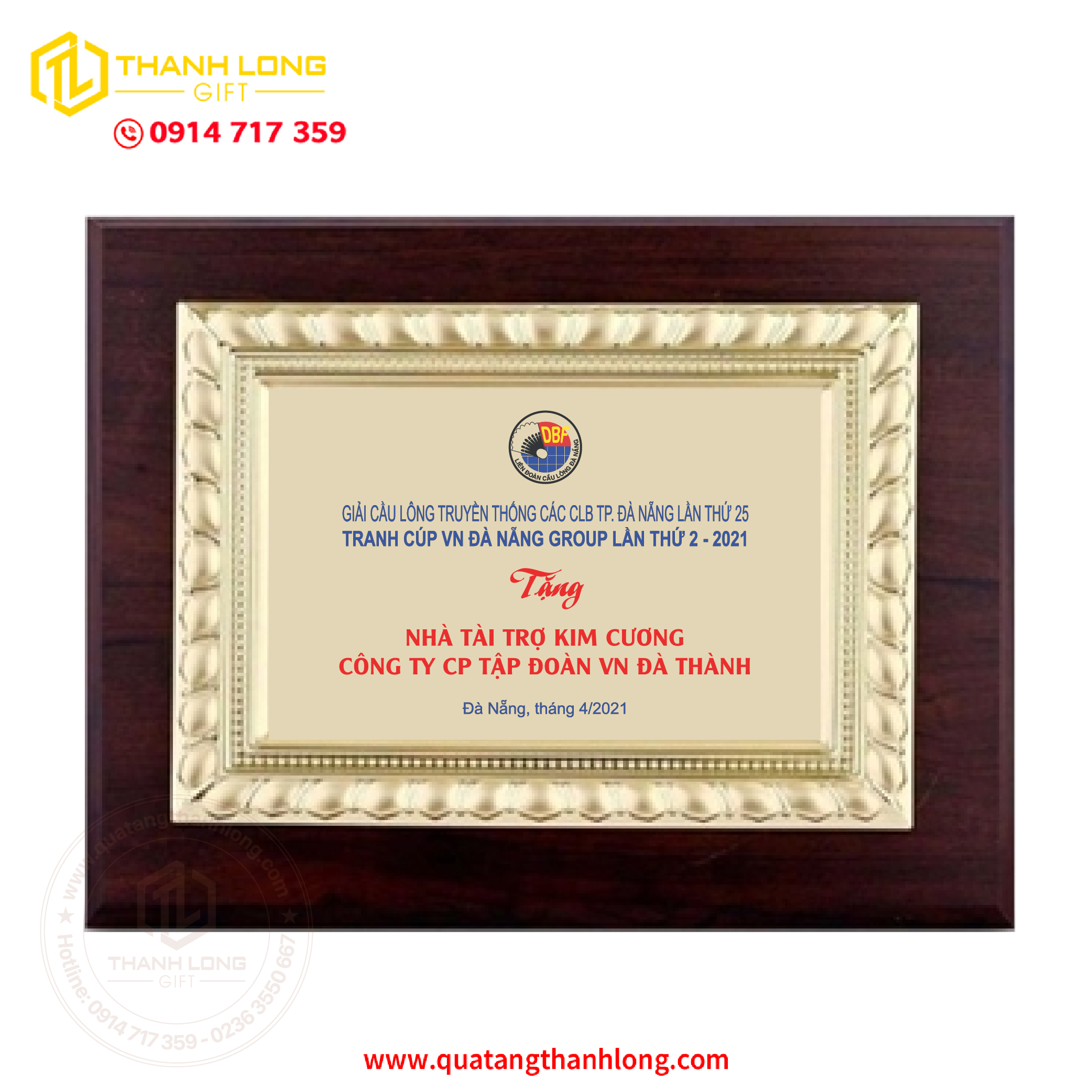 Bảng Vinh Danh Tôn Vinh Thành Tích Xuất Sắc