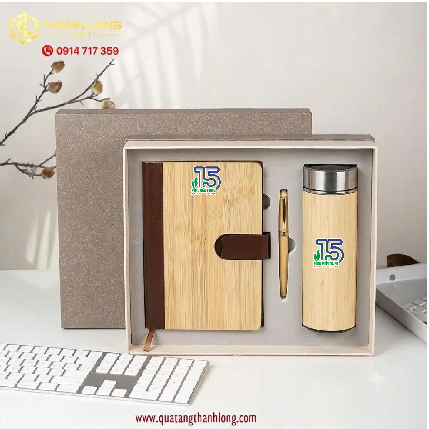 Bộ gift set Sổ da - bút bi - bình giữ nhiệt tre