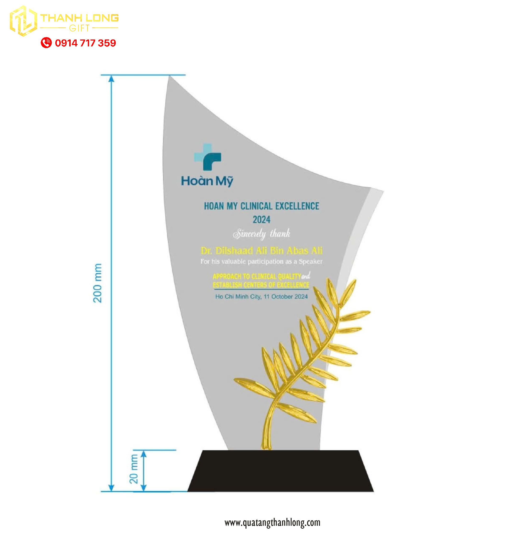 Kỷ niệm chương cao cấp bông lúa