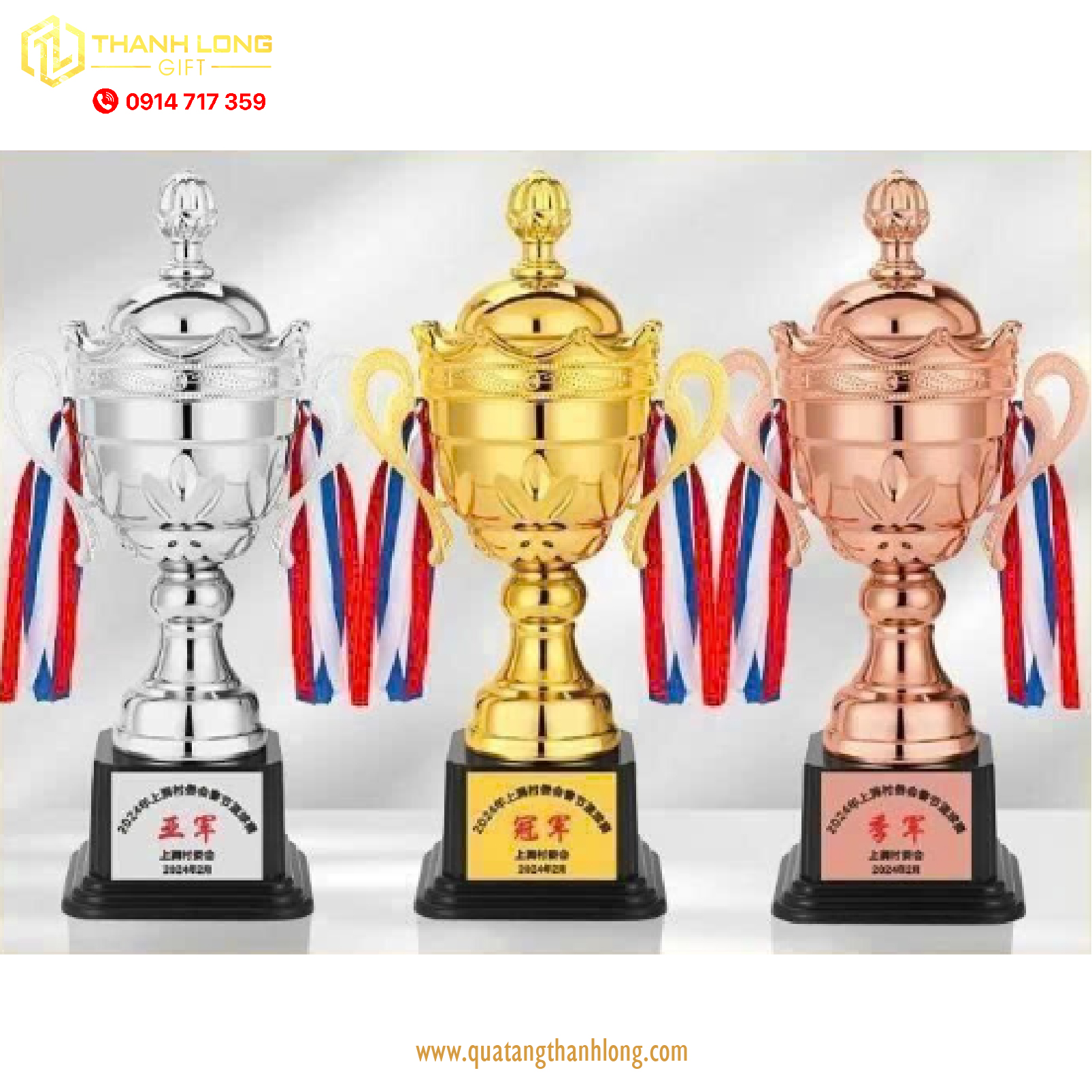 Cúp thể thao kim loại - in logo theo yêu cầu - 2076