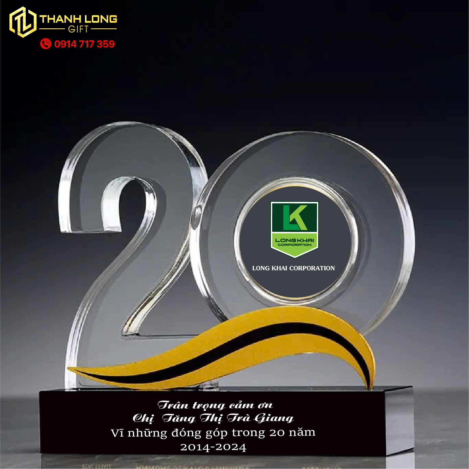 Bộ số  kỉ niệm 20 năm