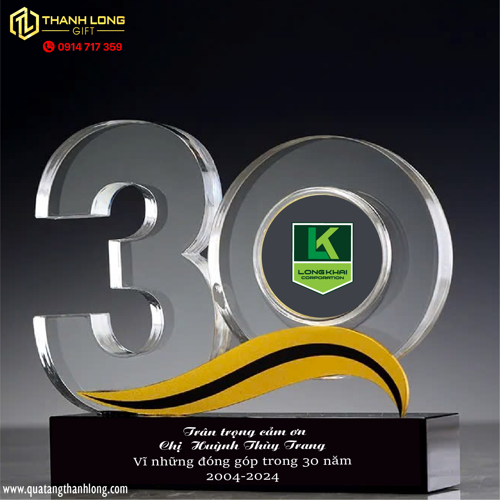 Bộ số kỉ niệm 30 năm