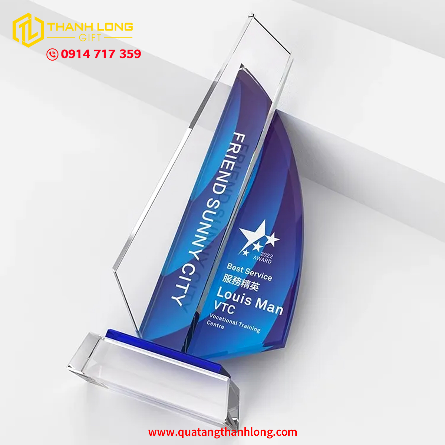 Cúp Pha Lê Cánh Buồm