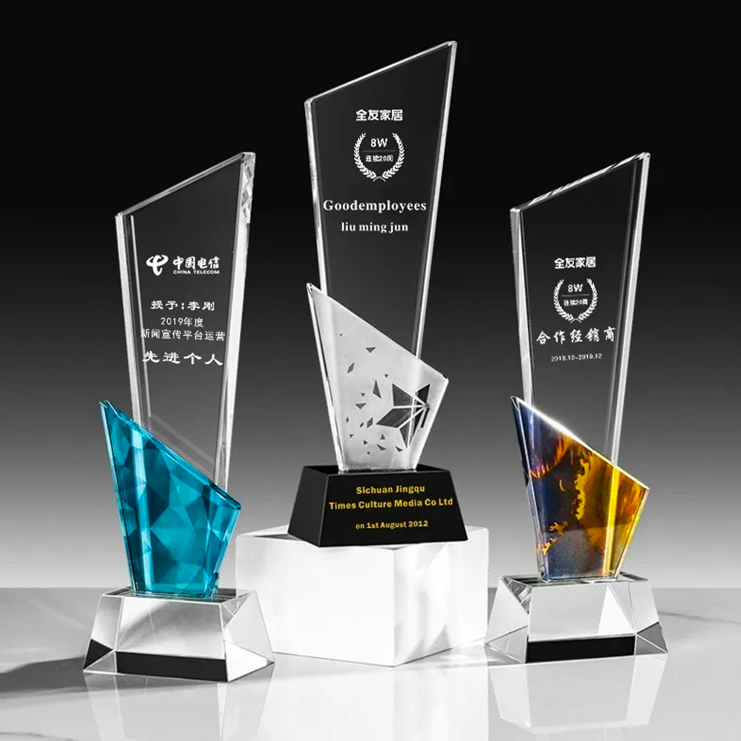 Cúp Vinh Danh Pha Lê Ghi Dấu Ấn Thành Công