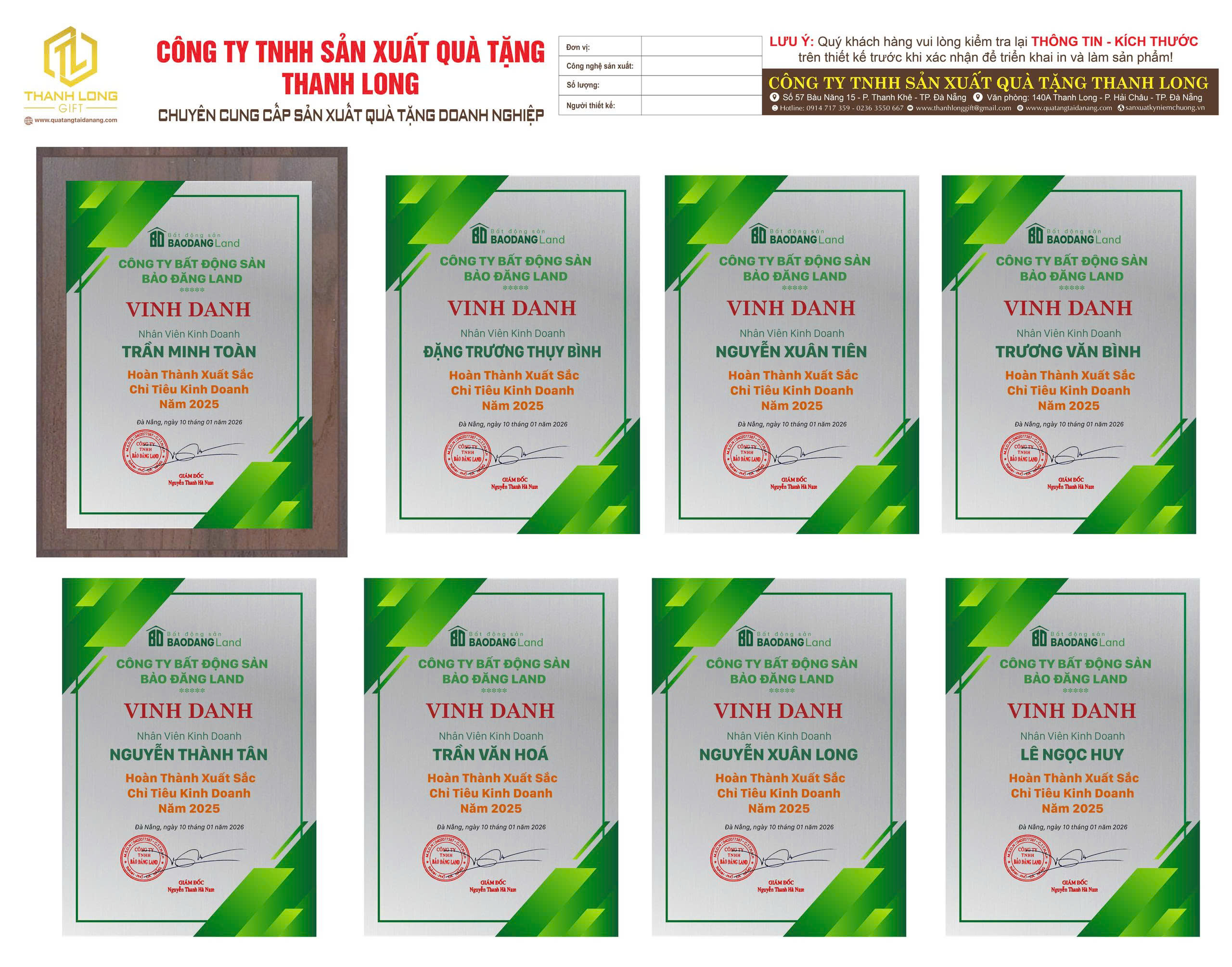 CÚP VINH DANH VÀ BẢNG VINH DANH XU HƯỚNG 2025 - ĐẦU 2026