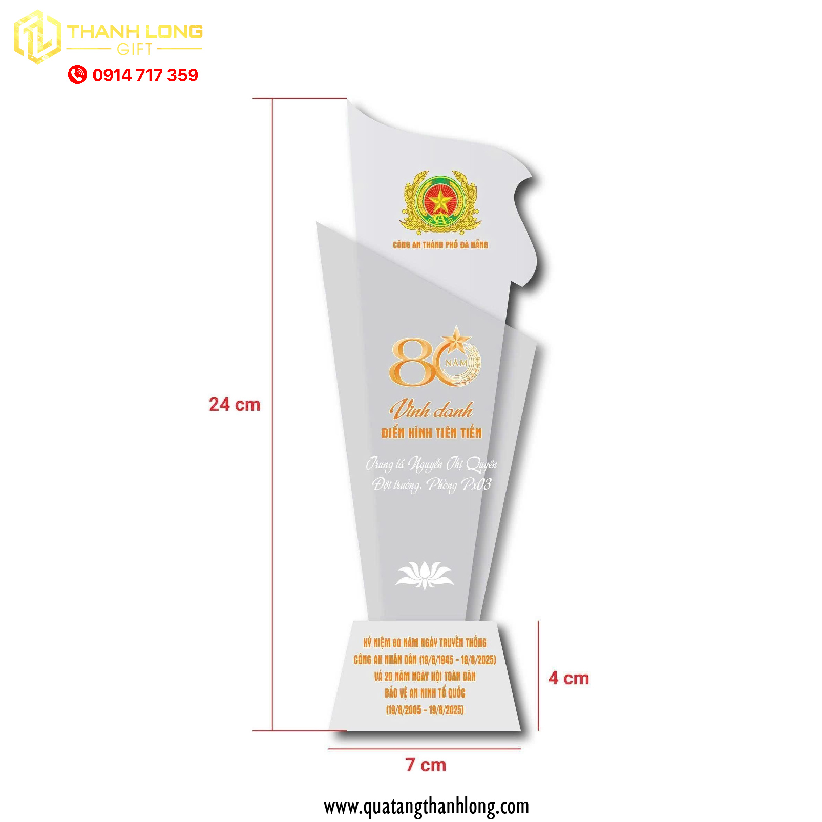 Cúp Pha Lê công an TP Đà Nẵng