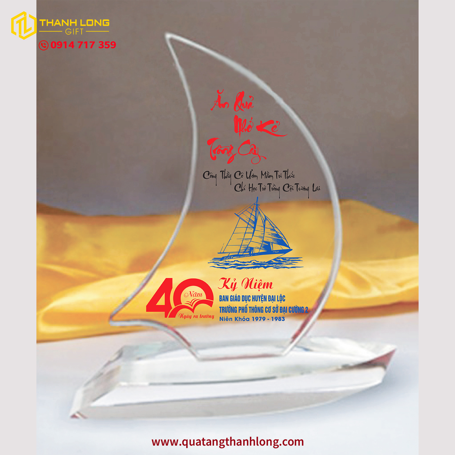 Kỷ Niệm Chương Chiếc Thuyền Pha Lê